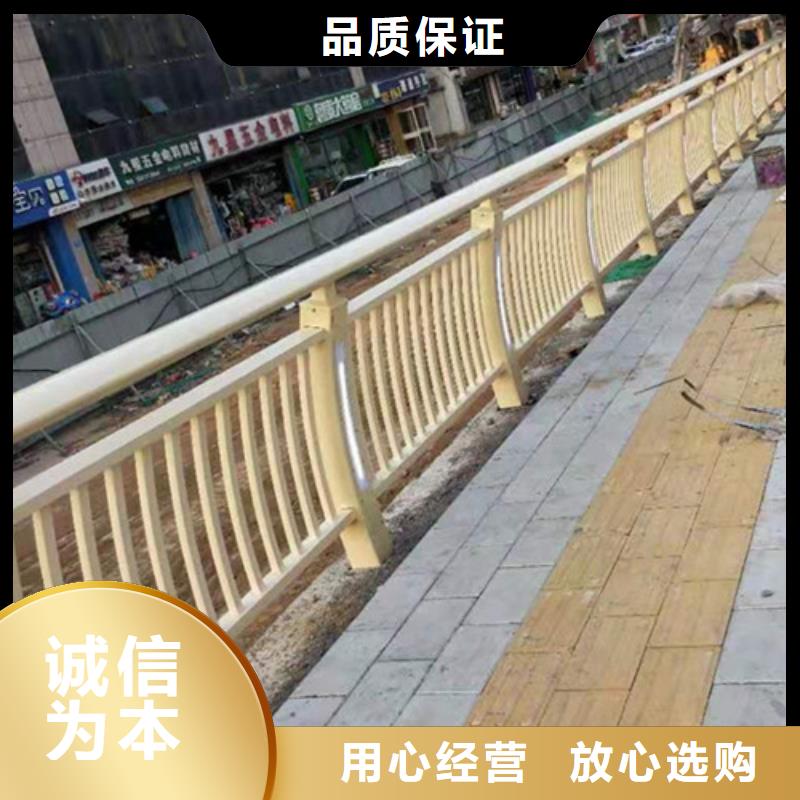 鋁合金燈光護欄-加工廠家