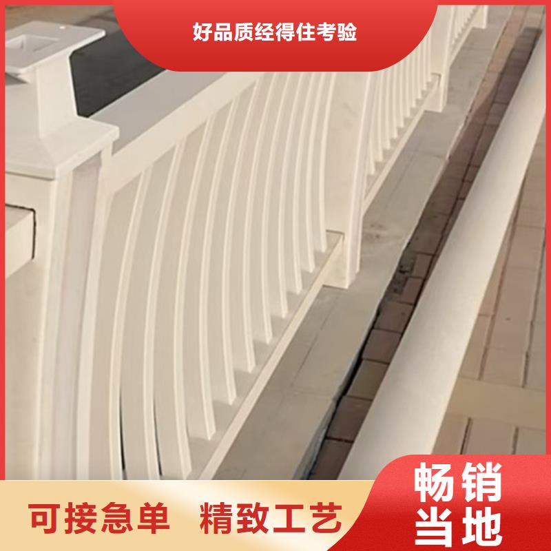 鋁合金燈光護欄-加工廠家
