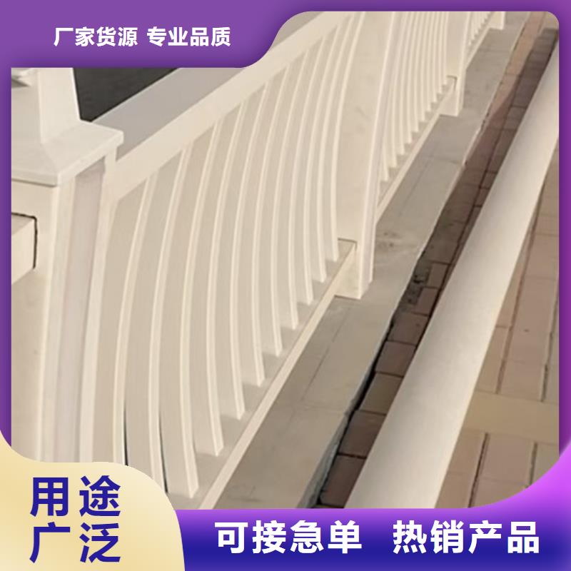 橋上鋁合金護欄經濟實用
