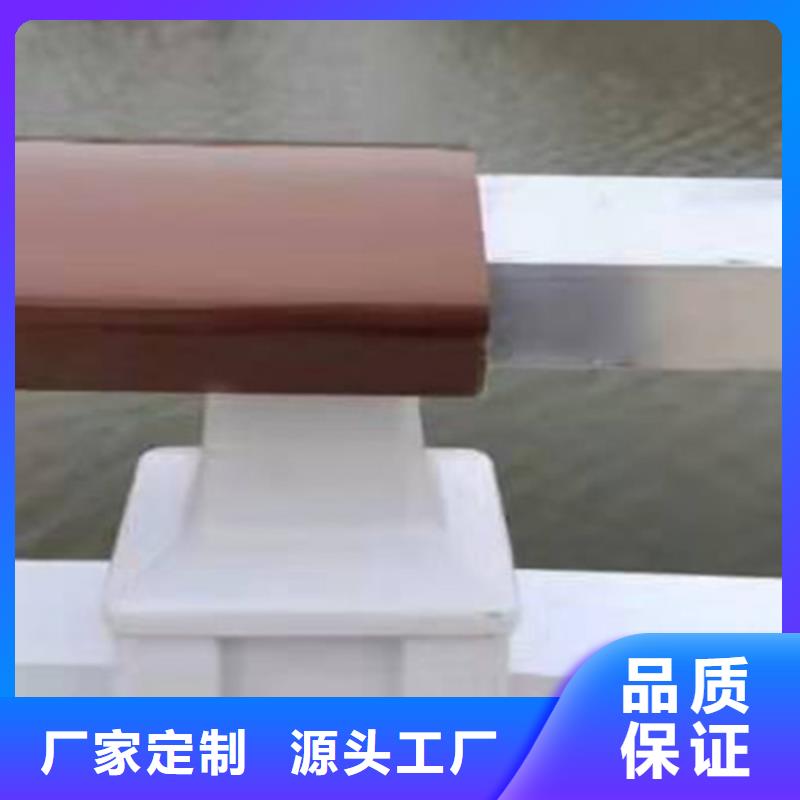 道路鋁合金護欄在哪里買