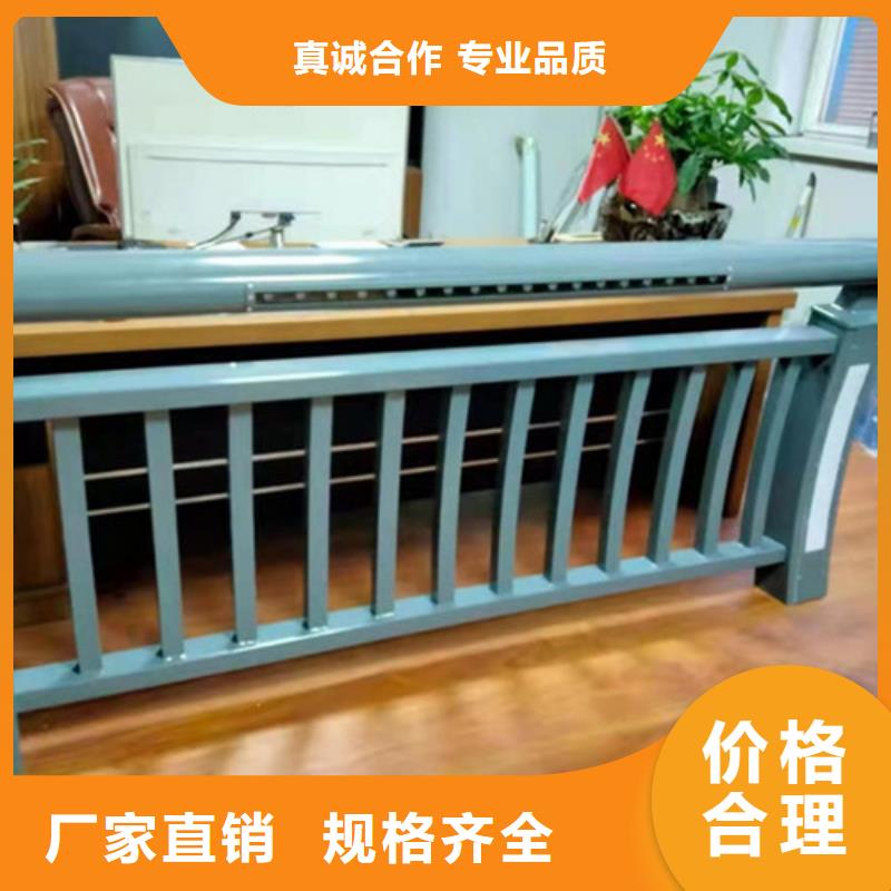 鋁合金燈光護欄-加工廠家