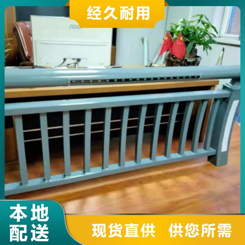 橋梁鋁合金護欄-看百家不如一問