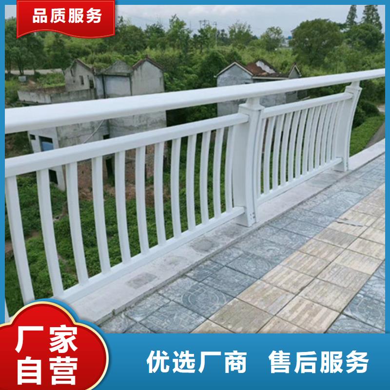 【圖】鋁合金橋梁護欄廠家