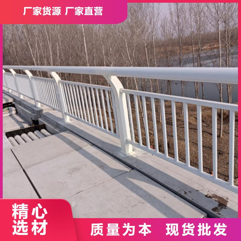 鋁合金燈光護欄大規模廠家