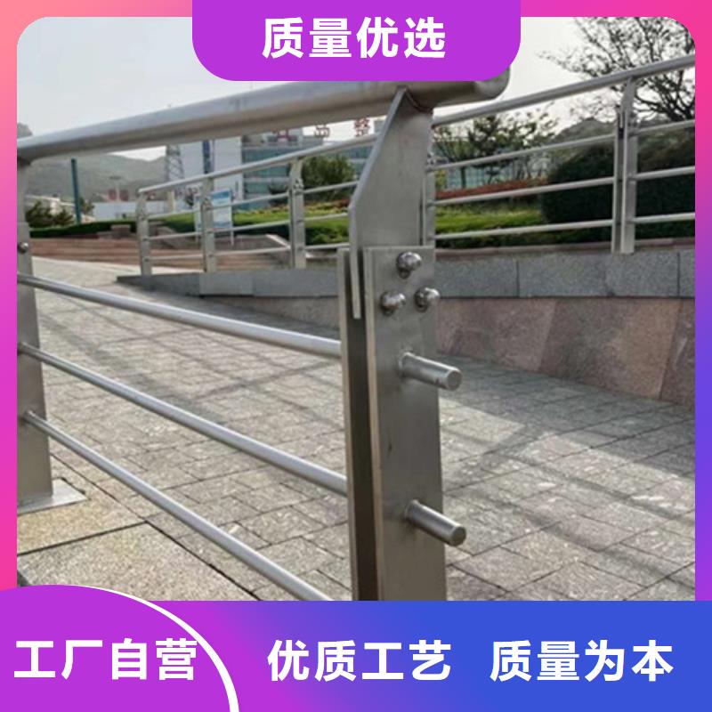 鋁合金景觀護欄、鋁合金景觀護欄廠家—薄利多銷