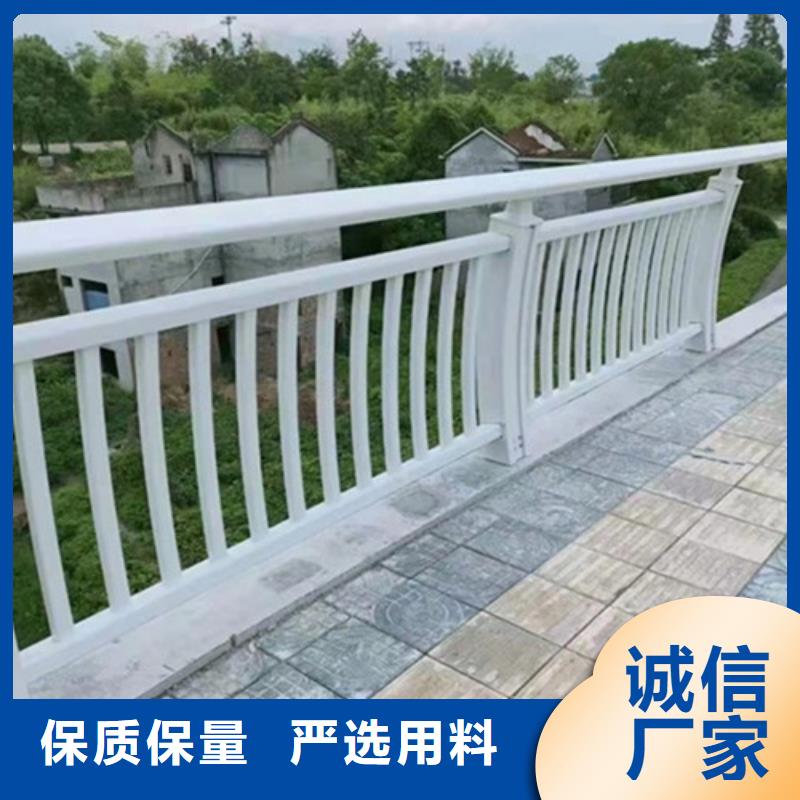 可定制的鋁合金橋梁護欄生產廠家
