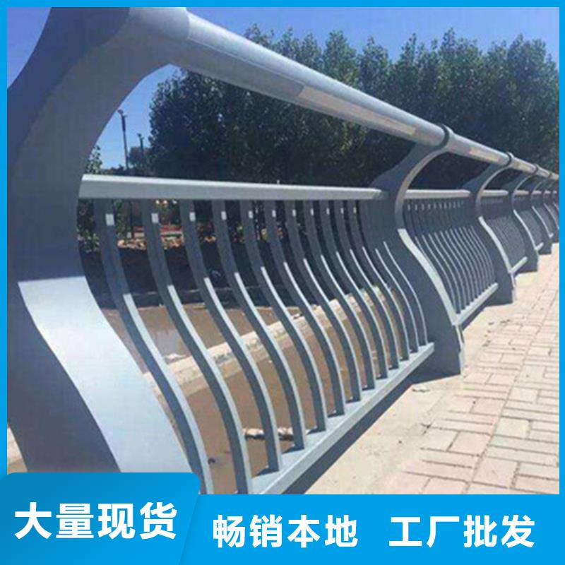 【圖】鋁合金橋梁護欄廠家