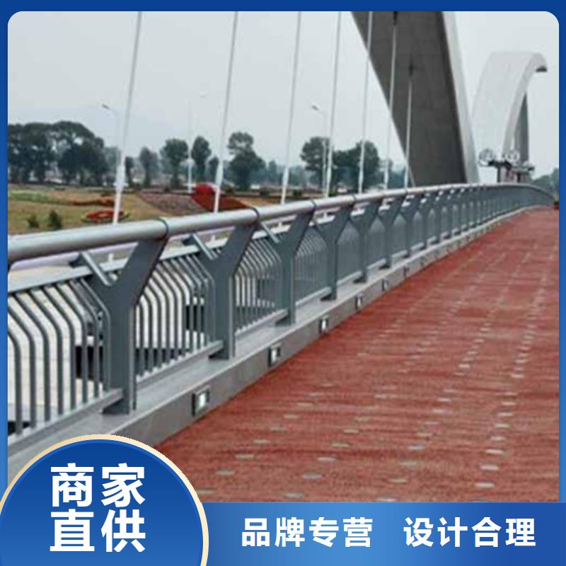 道路鋁合金護欄品質優越