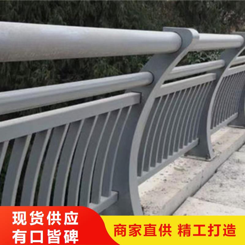 道路鋁合金護欄品質優越