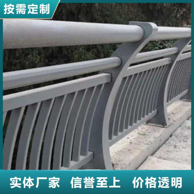鋁合金景觀護欄施工廠家