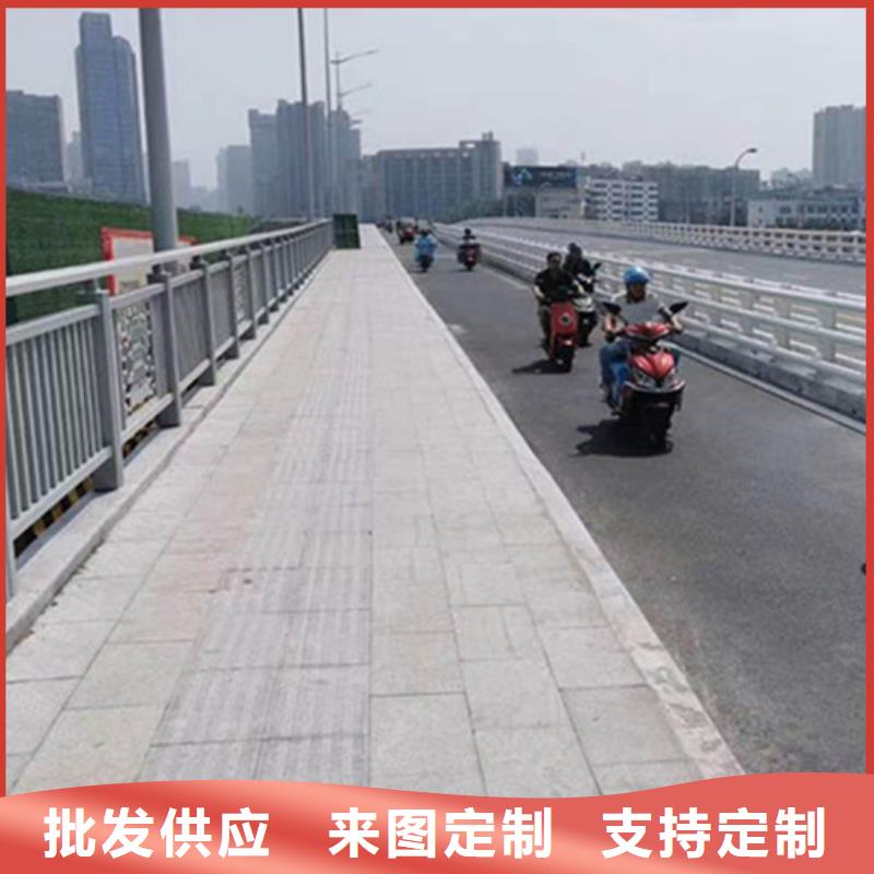 可定制的鋁合金橋梁護欄生產廠家