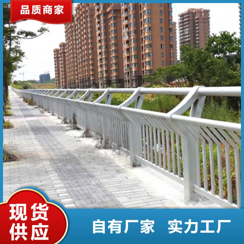批發鋁合金河道護欄_廠家/供應