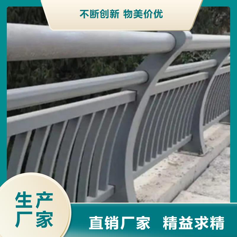 采購鋁合金燈光護欄必看-售后保障