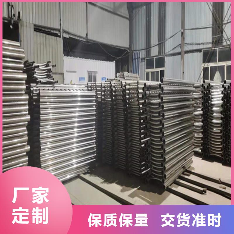不銹鋼復合管橋梁護欄標準工藝