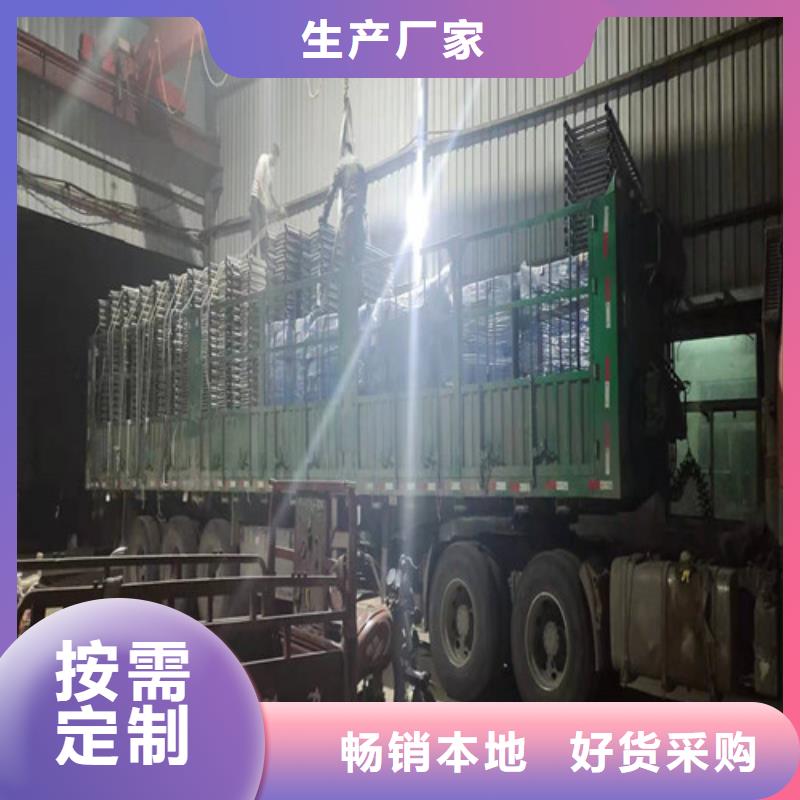 路橋護(hù)欄耐沖擊