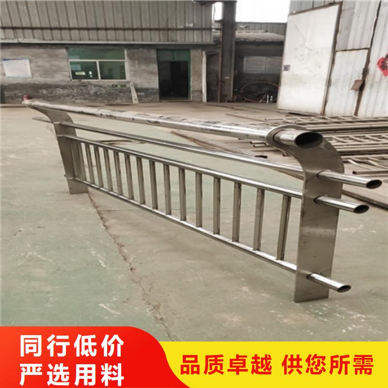 河道護欄可做樣品支持定制