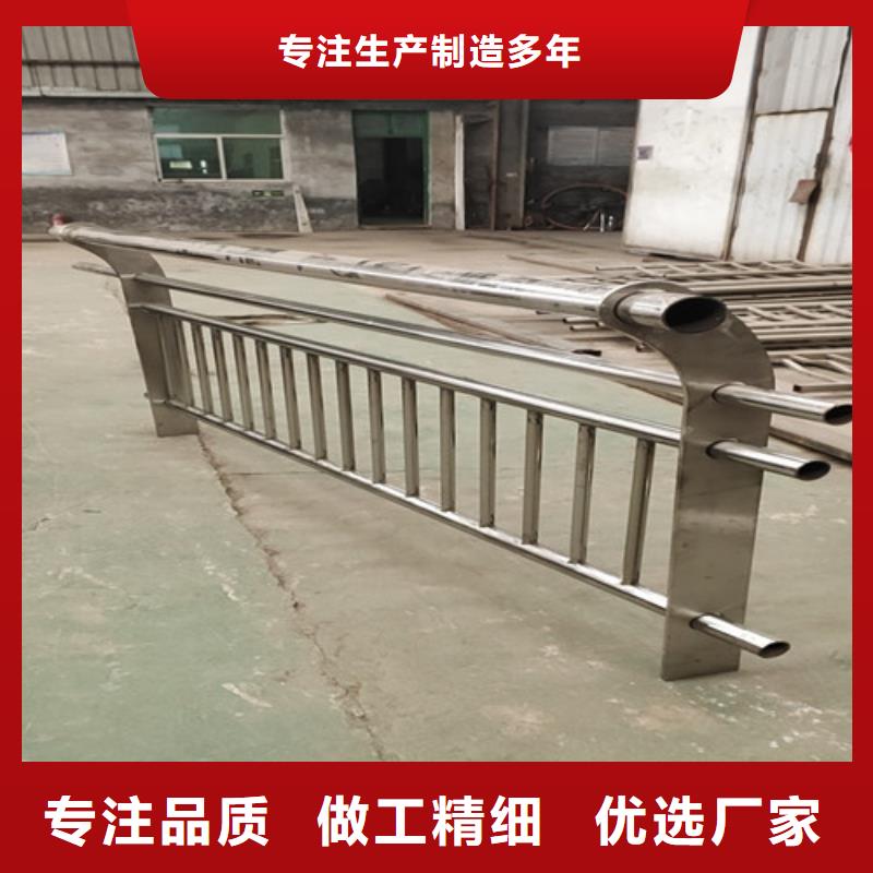景區護欄廠家直銷支持定制