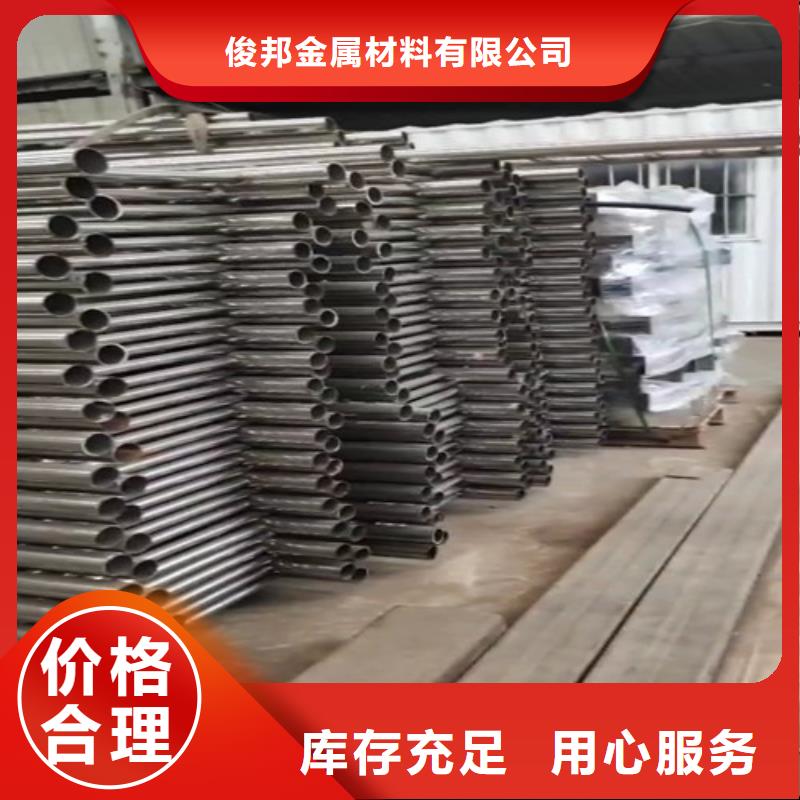不銹鋼護欄支持發樣品支持定制