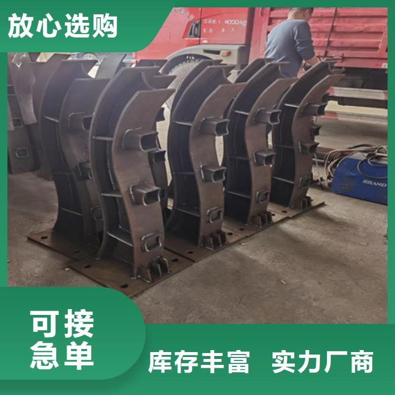 橋梁欄桿品質優良