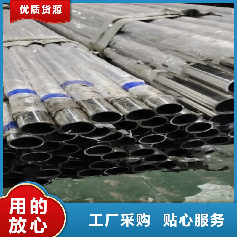 不銹鋼護欄支持定制支持定制