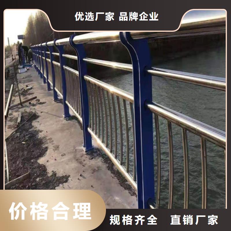 橋梁欄桿工藝穩(wěn)定