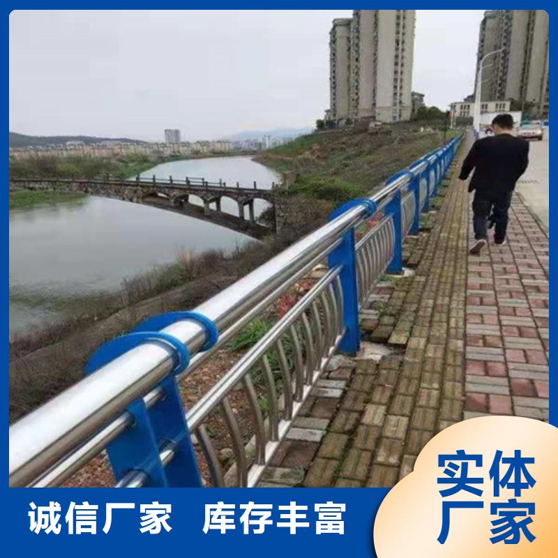 不銹鋼欄桿廠家服務至上