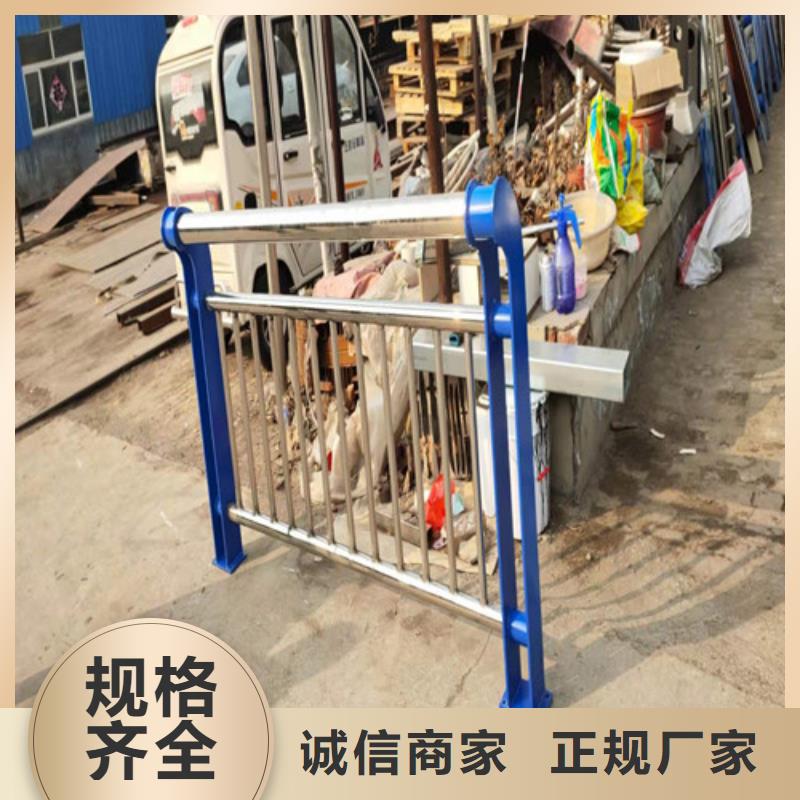 橋梁護(hù)欄支持定制支持定制
