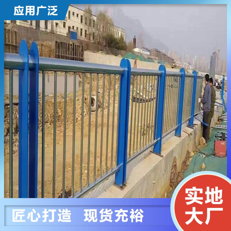 不銹鋼復合管橋梁護欄標準工藝