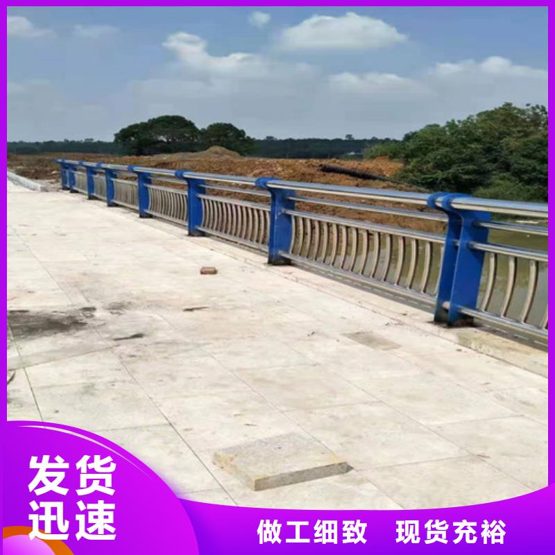 防撞護欄廠家直銷支持定制