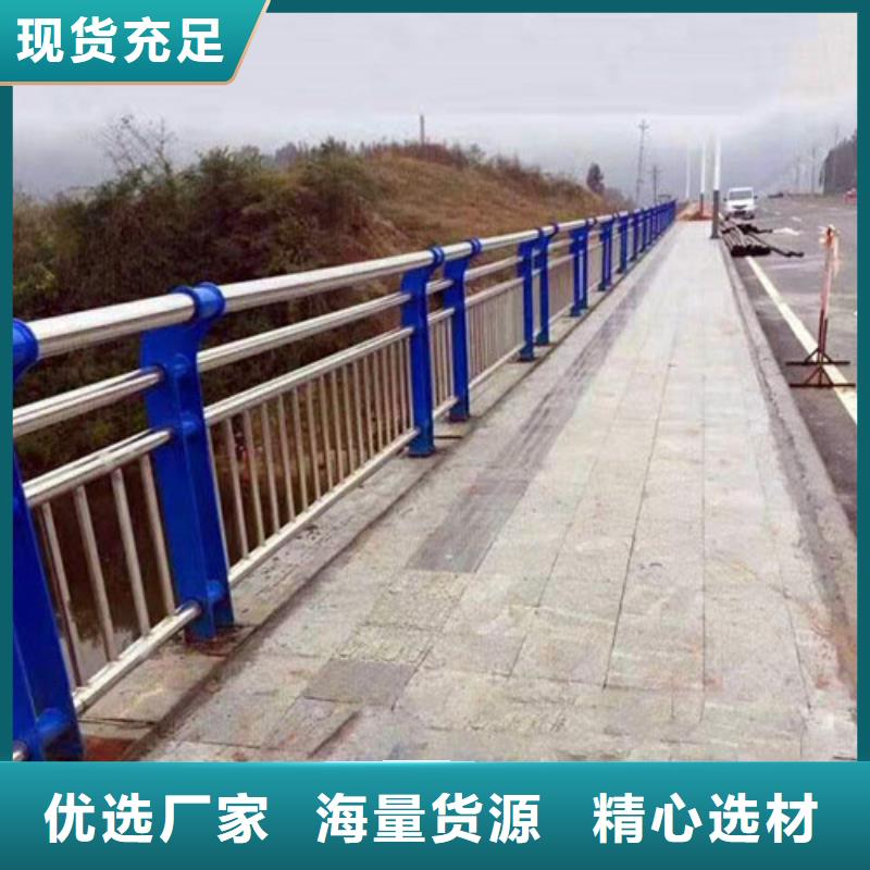 燈光護欄欄桿足量供應(yīng)