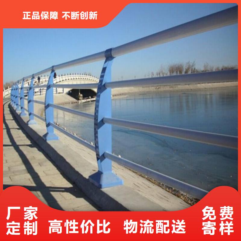 不銹鋼復合管護欄拒絕中間商賺差價支持定制