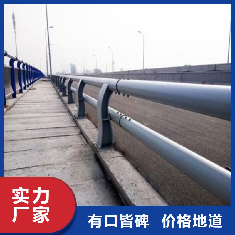 不銹鋼復合管護欄拒絕中間商賺差價一件也是批發價