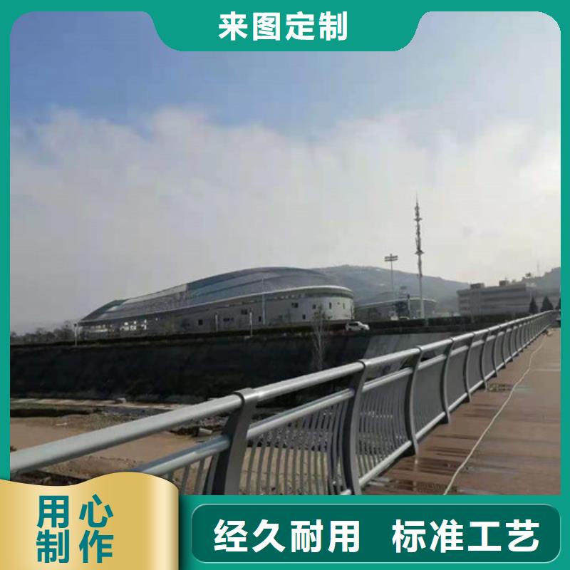 河道護欄可做樣品支持定制
