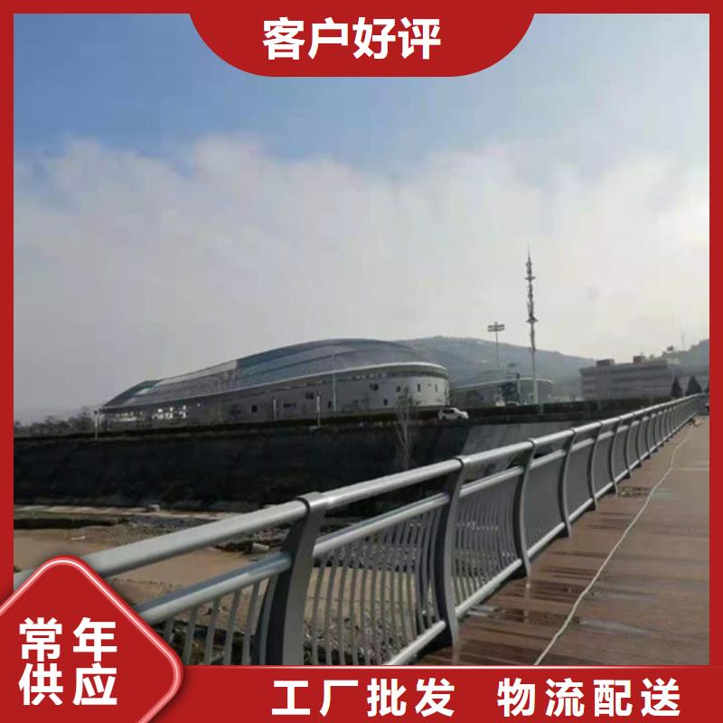 路橋護欄品質保障