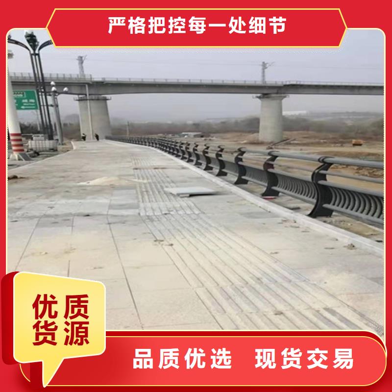 人行道護欄拒絕差價支持定制