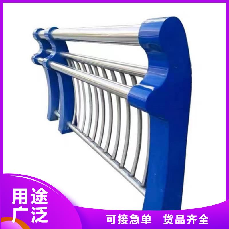 不锈钢复合管-【【交通护栏】】用心做好细节