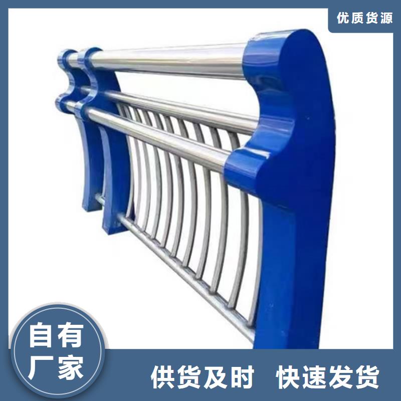橋梁景觀護欄工廠