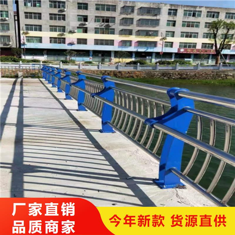 交通護欄色彩亮麗