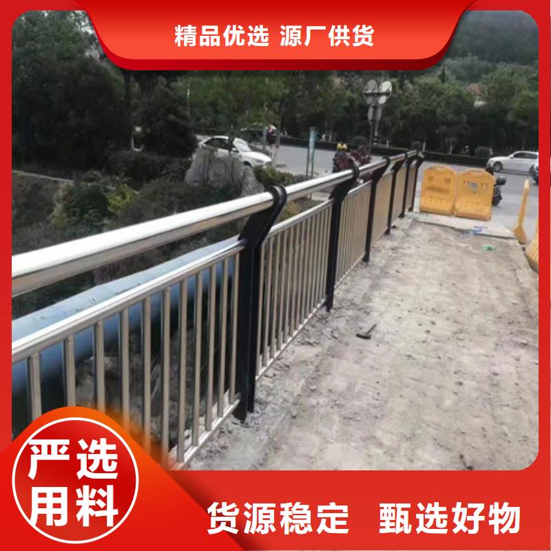 廠家批量供應碳素鋼復合管護欄