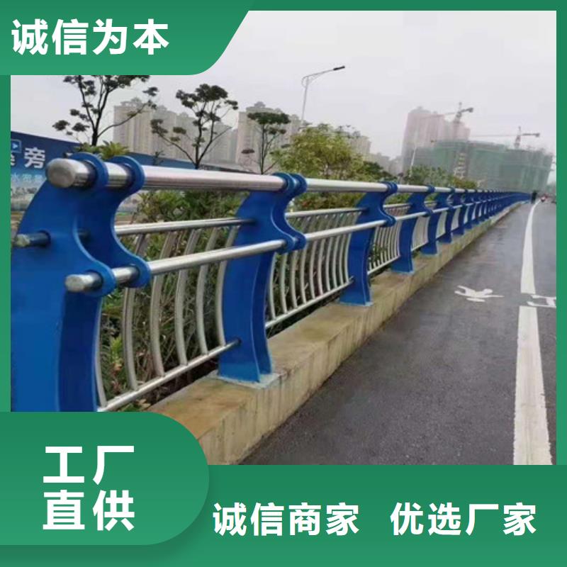 不銹鋼復合管橋梁護欄24小時下單發貨