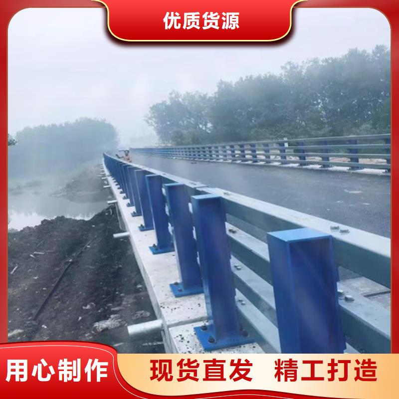 河道護欄可做樣品支持定制