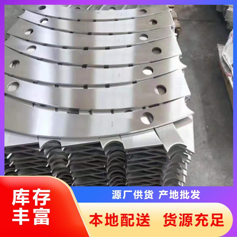 25*2不銹鋼復(fù)合管場行情