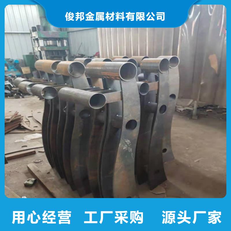 不銹鋼碳素鋼復合管質量有保證
