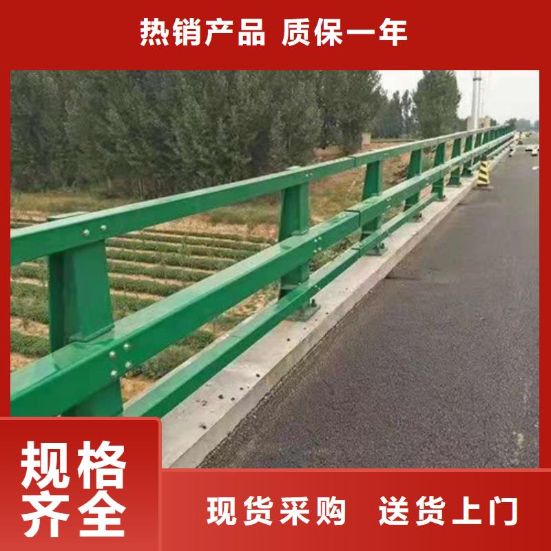 景區護欄支持定制支持定制