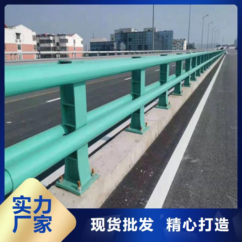 道路护栏-产品规格齐全