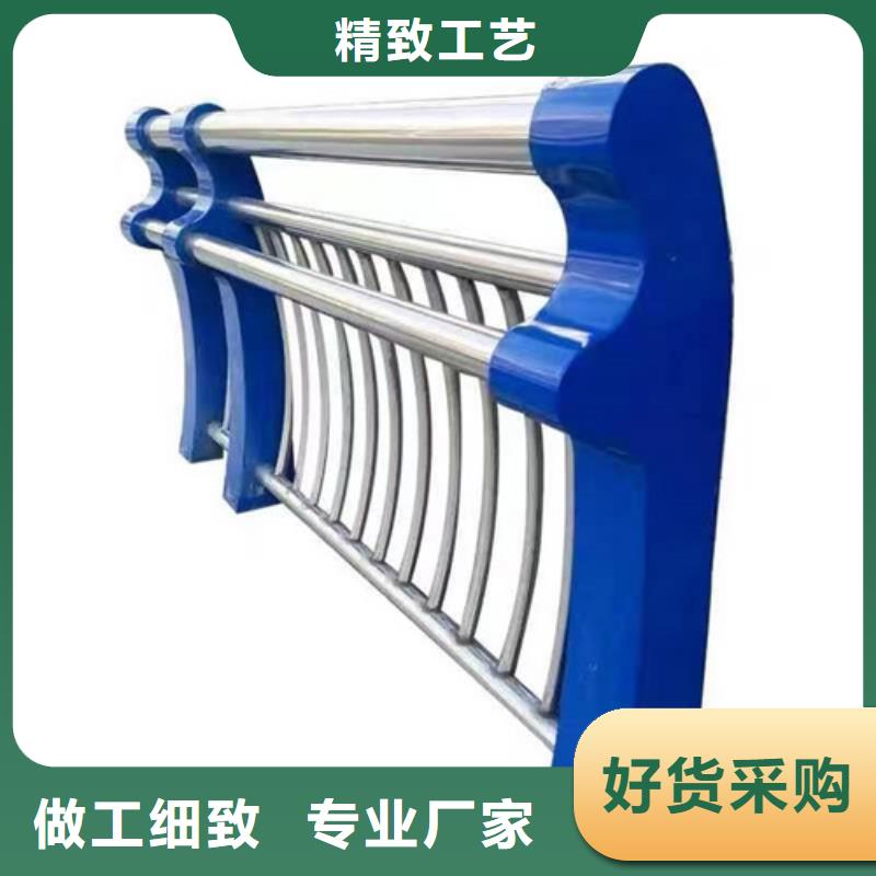 可定制的防撞鋼護欄實體廠家