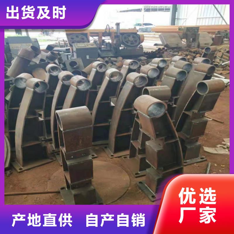 橋梁防撞護欄廠家當天發貨