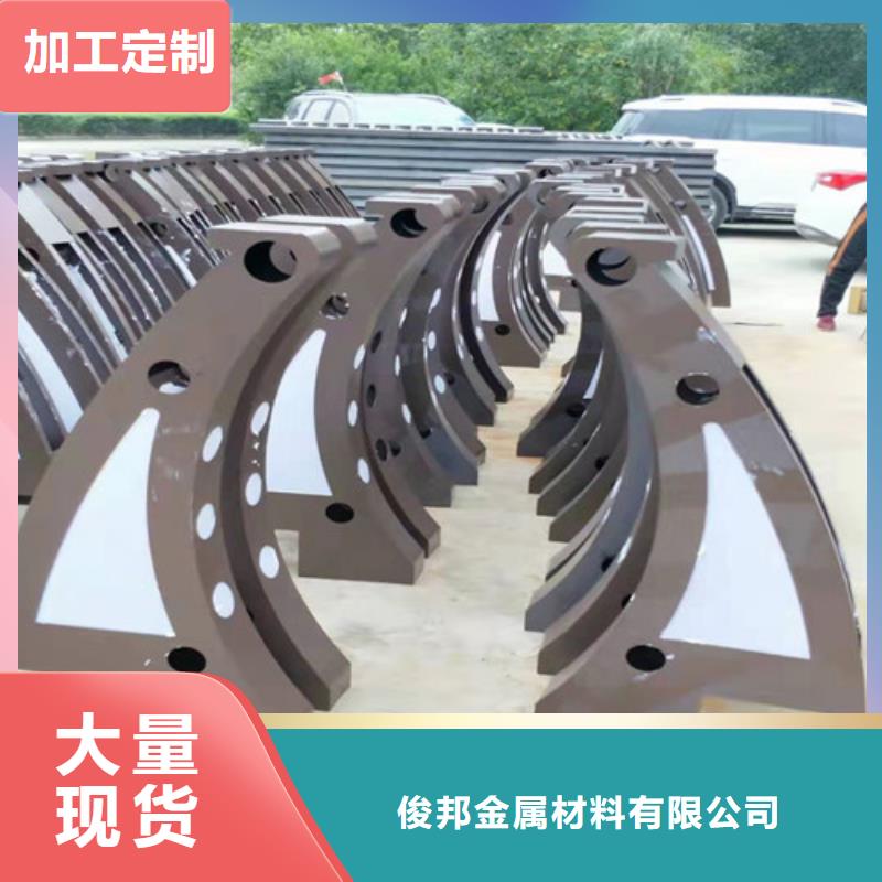 文昌市橋梁護(hù)欄可做樣品支持定制