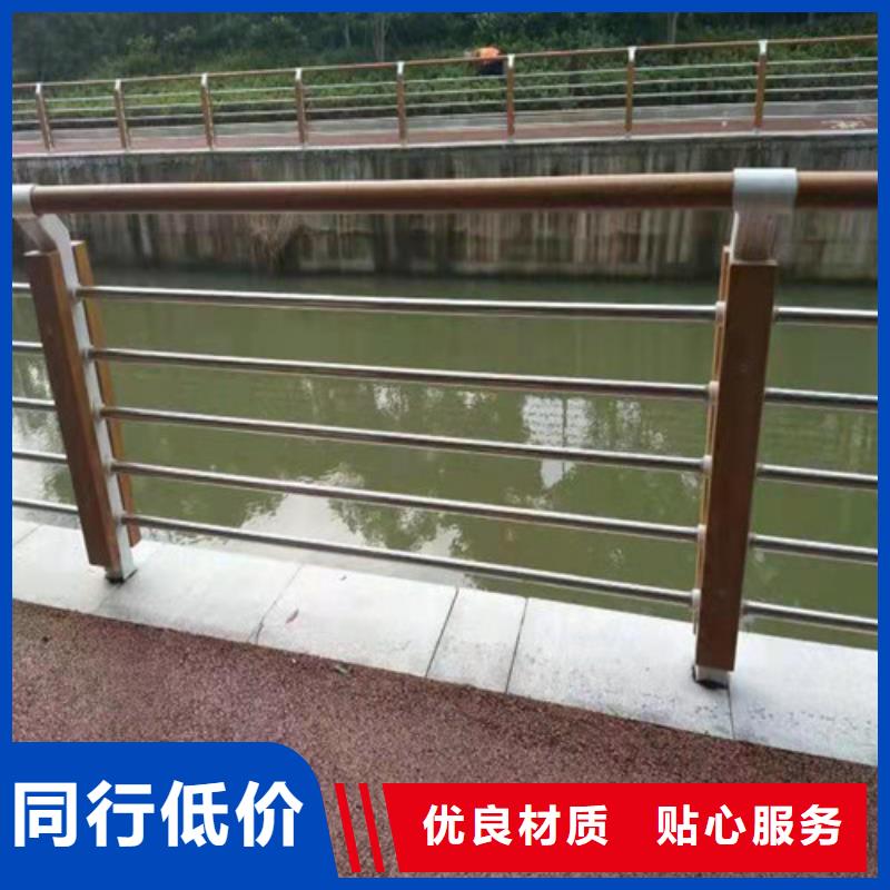昌江縣河道護欄支持定制支持定制