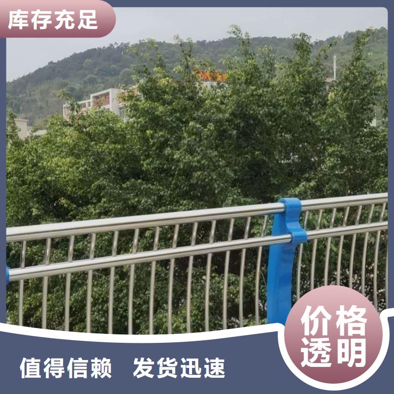 不銹鋼復(fù)合管鍍鋅管景觀護(hù)欄原料層層篩選